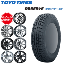 楽天市場】215／65R16（スタッドレスタイヤ・ホイールセット｜タイヤ