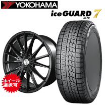 楽天市場】トヨタ クラウン（リム径（インチ）18）（スタッドレス