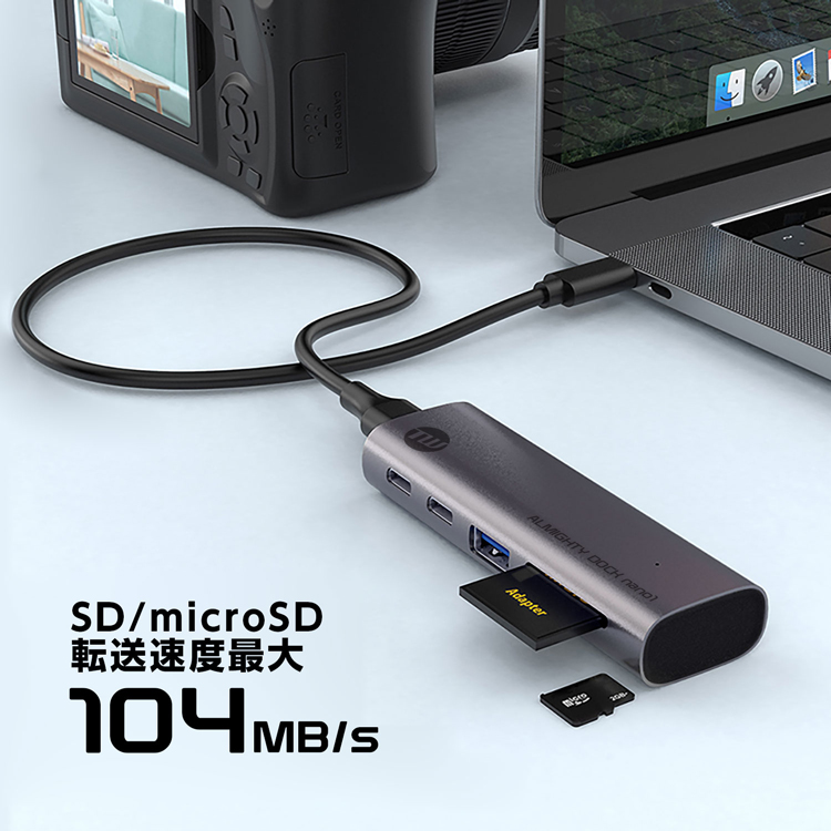 楽天市場】USBハブ USB3.0の2倍の転送速度 USB3.2 Gen2 10Gbps 5in1 