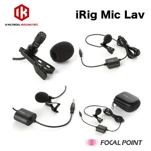 IK Multimedia / ACP[}`fBAiRig Mic Lav / ACO }CN uxAE}CNtH 2{Zbgœ{K㗝X / IK}`fBA ACPC}`fBA