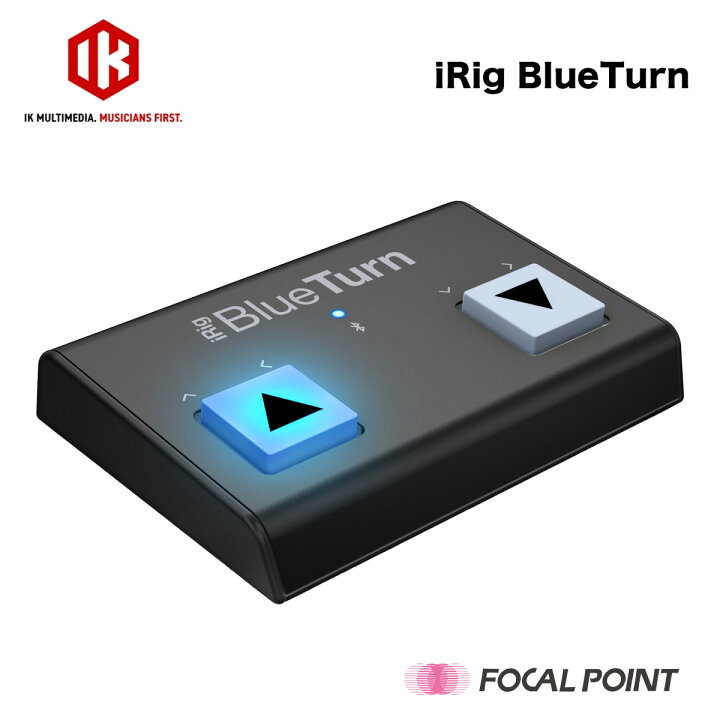 楽天市場】IK Multimedia / アイケーマルチメディアiRig BlueTurn 