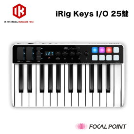 IK Multimedia / アイケーマルチメディアiRig Keys I/O 25鍵 MIDIキーボード ベロシティ対応フル鍵盤MFi規格に準拠 / iPhone Mac/PCにケーブル1本で接続可能 / 日本正規総代理店 / IKマルチメディア アイケイマルチメディア