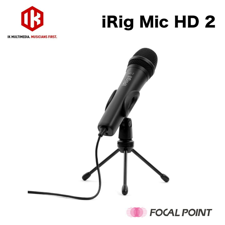 楽天市場】IK Multimedia / アイケーマルチメディアiRig Mic HD 2 
