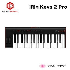 IK Multimedia / アイケイマルチメディアiRig Keys 2 Pro / アイリグ キーズ ツー プロMIDIキーボード / IK Multimedia iRig Keys MIDI USB キーボード オーディオ 鍵盤 コントローラー Mac PC iPhone iPad Android
