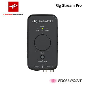 IK Multimedia / アイケーマルチメディアiRig Stream Pro / アイリグ・ストリーム・プロストリーミングオーディオインターフェース / インラインマルチ入力ミキサー