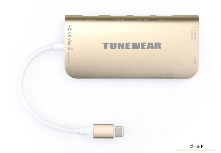 TUNEWEAR チューンウェアALMIGHTY DOCK C1 オールマイティードック シーワンマルチUSB-Cハブ コネクタを拡張することができるオールマイティなUSBドッグUSB-Cハブ Ethernetポート HDMI 4K PD対応 HDMI マルチハブ FOCAL POINT DIRECT