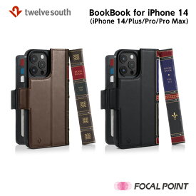 Twelve South トゥエルブサウス BookBook for iPhone 14、iPhone 14 Plus Pro Pro Max ブックブック・フォー・アイフォン・フォーティーン　プラス プロ マックス MagSafe互換 3-in-1 本革ウォレットケース ディスプレイスタンド ハードカバー シェルカバー