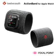 Twelve South / トゥエルブサウスActionBand for Apple Watch 41mm・Apple Watch 45mm / アクションバン…