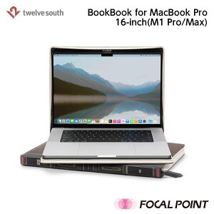 TwelveSouth/トゥエルブサウス BookBook V2 M1 MacBook Pro 16-inch M1 16インチ ケース 本革 フルグレインレザー おしゃれ