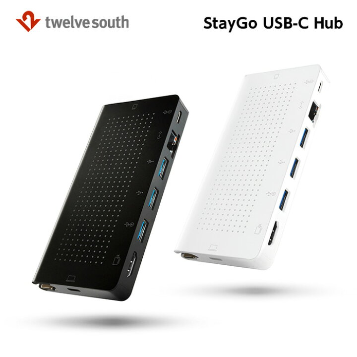 楽天市場 Twelve South トゥエルブサウスstaygo Usb C Hub ステイゴー ユーエスビーシーハブハブ Usb C Macbook ポート スロット ワークスペース 整頓 ケーブル Usbハブ Imac M1 ノートブックpc Ipad Proなどに使えるusb Cハブ Tws Ot Tws Ot