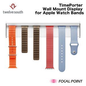 Twelve South TimePorter Wall Mount Display for Apple Watch oh ő6{܂őΉ @