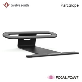 Twelve South / トゥエルブサウスParcSlope for MacBook & iPad / パークスロープ・フォー・マックブック・アンド・アイパッドデスクトップスタンド