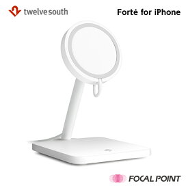 Twelve South / トゥエルブサウスForte for iPhone with MagSafe / フォルテ・フォー・アイフォン・ウィズ・マグセーフiPhone ワイヤレス充電スタンド / AirPodsとAirPods Pro 充電可能
