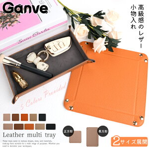 y20灚ʌ20OFFzIׂ2TCY U[gC U[g[ ANZT[P[X [  g @\I Mtg v[g g[  R[X^[ }EXpbh Vv