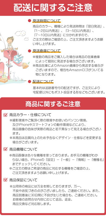 楽天市場】【マラソンP5倍☆15％OFF！】パスケース 定期入れ カード 