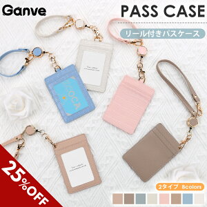 y}\P5{ʌ20OFFzpXP[X  fB[X Y ICJ[h  2 ^ Xgbv J[hP[X ^  l ʋ ʊw [ w w Z 