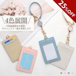 y}\P5{ʌ20OFFzpXP[X  fB[X Y ICJ[h  2 ^ Xgbv J[hP[X ^  l ʋ ʊw [ w w Z 