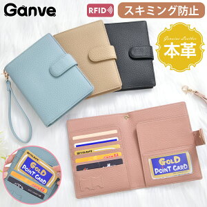 y20灚ʌ20OFFz{v pX|[gP[X XL~Oh~ spi  킢 Vv  o  COs XL~Oh~ J[h z Y fB[X pX|[g