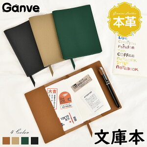 y20灚ʌ15OFFzA6ɖ{ubNJo[ t[TCY@Ps{@^CxbN@U[ \tgJo[ Ps{   킢 v V Mtg v[g v`Mtg