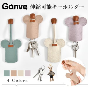 ySALEʌ20OFFzL[z_[ v L[O fB[X Y t@bVPi  Ƃ l lC  X}[gL[ Jri ^ ANZT[ Ԃ̌ JM 