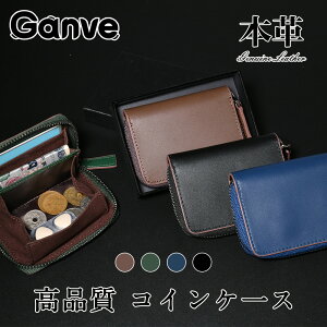 y20灚ʌ20OFFz{v K ~jz {bNX^ KJ[hP[X J[h Y j  e i ^ ^ Mtg蕨 ގ v[g AEj