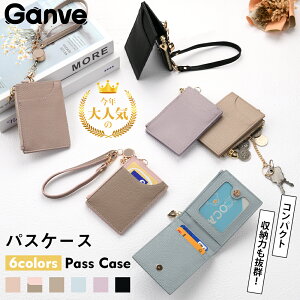 y20灚ʌ20OFFzpXP[X  ܂ pXP[X fB[X [t Y U[  icJ[h ʋ ʊw Z 킢 L[z_[ Lk  