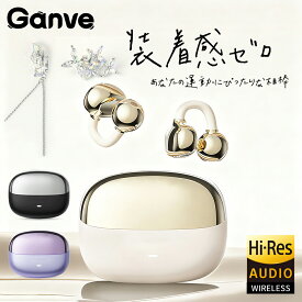 【新品発売★数量限定20％OFF】イヤホン ワイヤレスイヤホン イヤーカフイヤホン OWS 耳に挟む聴きながら聞く 空気伝導イヤホン 通話対応 bluetoothイヤホン Bluetooth5.4 自動ペアリング オープンエア 長時間装着無痛 快適感 耳掛け式 イヤホン 超軽量 高音質 IPX5防水