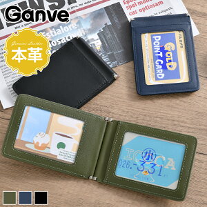 y20灚ʌ20OFFz{vpXP[X  XL~Oh~@J[hP[X ܂z Y J[h ~jz K RpNg LbVX L[P[X  ~jE