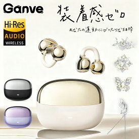 【新品発売★数量限定20％OFF】イヤホン ワイヤレスイヤホン イヤーカフイヤホン OWS 耳に挟む聴きながら聞く 空気伝導イヤホン 通話対応 bluetoothイヤホン Bluetooth5.4 自動ペアリング オープンエア 長時間装着無痛 快適感 耳掛け式 イヤホン 超軽量 高音質 IPX5防水