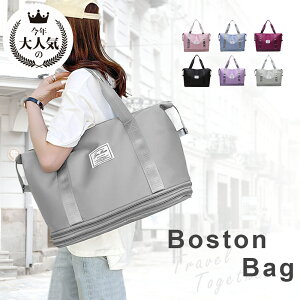 y}\P5{ʌ20OFFzobO sobO fB[X Y gxobO s΂ Cws s L[IobO e y RpNg X|[cobO WobO 