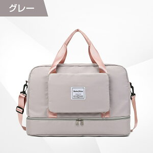 y20灚ʌ15OFFzsobO e y ܂ h 35L  |GXe Y fB[Y {XgobO CwsobO X|[cobO sJo 莝 3way 23