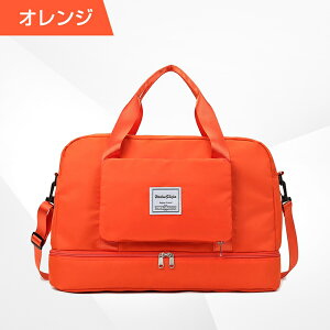 y20灚ʌ20OFFzsobO e y ܂ h 35L  |GXe Y fB[Y {XgobO CwsobO X|[cobO sJo 莝 3way 23