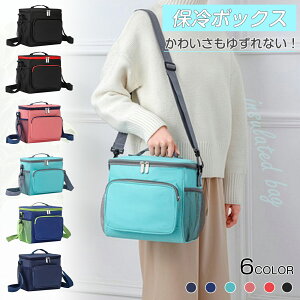 y}\P5{ʌ20OFFz `obO ۗۉ N[[obO 10l e GRobO ۗ obO ނ  Vv sU ŋ RpNg h fB[X y s