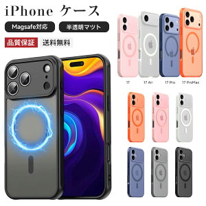 yViʌ20OFFziPhone17 P[X iPhoneP[X iPhone17pro P[X iPhone17promax P[X iPhone17air P[X iPhone16 P[X MagsafeΉ }cg CX[d Jی wh~ Ϗ