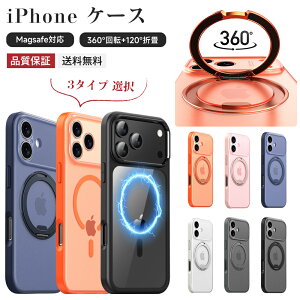 yViʌ20OFFziPhone17 P[X iPhoneP[X iPhone17pro P[X iPhone17promax P[X iPhone17air P[X iPhone16 P[X MagsafeΉ }cg CX[d Jی ϏՌ X^h