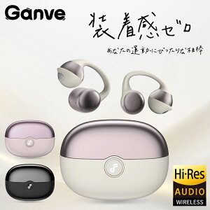 bluetoothCz CXCz C[JtCz OWS C` ʘbΉ Bluetooth5.4 yAO I[vGA  K ɋޒȂ畷 | Cz y 