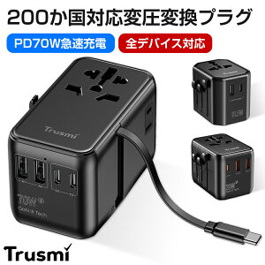 �C�O �ϊ��v���O ���E200�J���ȏ�Ή� USB 2�|�[�g �}���[�d �R���Z���g �R���p�N�g �y�� ���s�p �C�O���s AC�A�_�v�^�[ �؍� EU O BF C�^�C�v ���[���b�p �A�����J �����v���O�t �P�[�X�t