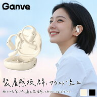 【新品発売★数量限定20％OFF】ワイヤレスイヤホン bluetooth イヤホン OWSイヤホン 空気伝導 タッチ操作…