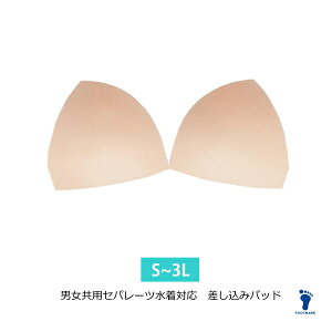 FOOTMARK@݃pbh@@S M L LL 3Lx[W@E@Zbg@XN[yΉ@1500@1510@1520@1533@1535@1540@1553@1560@132180@132200@132350zw@w@Z@wZ