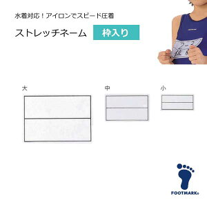 FOOTMARK@Xgb`l[@g@@ΉAC@Xs[h@@@̂тXN[@[bP@D@j@XC~O@wZΉtbg}[N@101268