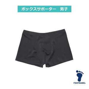 FOOTMARK@XCT|[^[2@T|[^[@@Ci[@jq@Y@NS@M@L@LL@3L@4L@5LXN[@j@XC~O@wZΉtbg}[N@101592