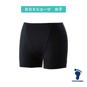 FOOTMARK@BOXV[c@T|[^[@@Ci[@q@fBX@N150@S@M@L@LL@3L@4L@XN[@j@XC~O@wZΉtbg}[N@101593