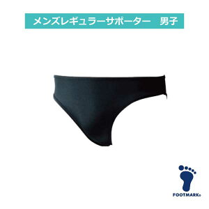 FOOTMARK@YM[@T|[^[@@Ci[@jq@NM@L@LL@3LXN[@j@XC~O@wZΉtbg}[N@250195