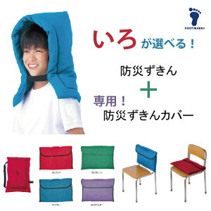 Zbg@FOOTMARK@hЂ@hЂJo[2 w@zc@RsN@u[@x_[@O[@@hЁ@hГБIׂ@gct@w@wZ@ Vv