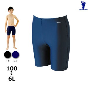 FOOTMARK@jq@@OgNX@100`6LR@@lCr[@N@@ubN@XN[w@w@Z@wZΉ@tbg}[N@101570