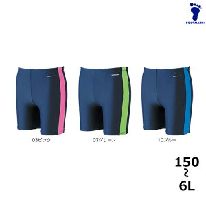 FOOTMARK@jq@@C@~h@gNX@150`6LR@@lCr[@XN[@UVJbgw@w@Z@wZΉ@tbg}[N@101541