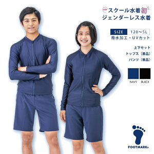 FOOTMARK@jp@ Zp[c@120`5L Ci[pc@pbh@ |Pbg R  lCr[@XN[UPF50+ UV΍ ̂т  s[vJbgw w WF_[