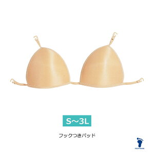 FOOTMARK@tbN@pbh@@S M L LL 3Lx[W@E@Zbg@XN[yΉ@1530zw@w@Z@wZΉ@tbg}[N@102399