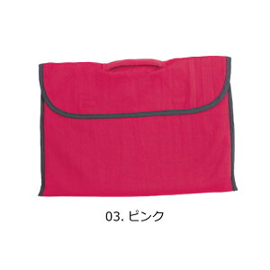 @FOOTMARK@hЂJo[2 w zc RsN@u[@x_[@O[@@hЁ@hГЎ@|Pbg@SR@񂰗ct@w@wZ@ V