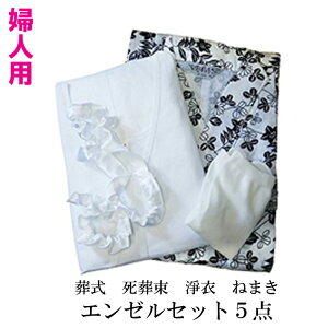 wlp@  Ĉߕ ˂܂ G[Zbgi5_js Cs 䂪Zbg